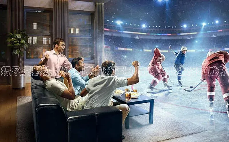 人人体育app官方版知乎揭秘条野太郎：日本足球运动员的职业生涯和成就