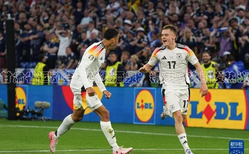 人人体育手机版顺丰甘肃省运动会足球赛酒泉：精彩对决引发热议