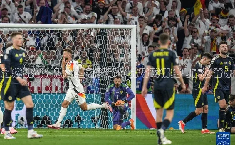 超燃挑战：顶级运动赛事中的磅礴情绪与震撼音乐