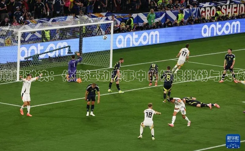 巅峰对决：体能运动赛事中的极限挑战与突破