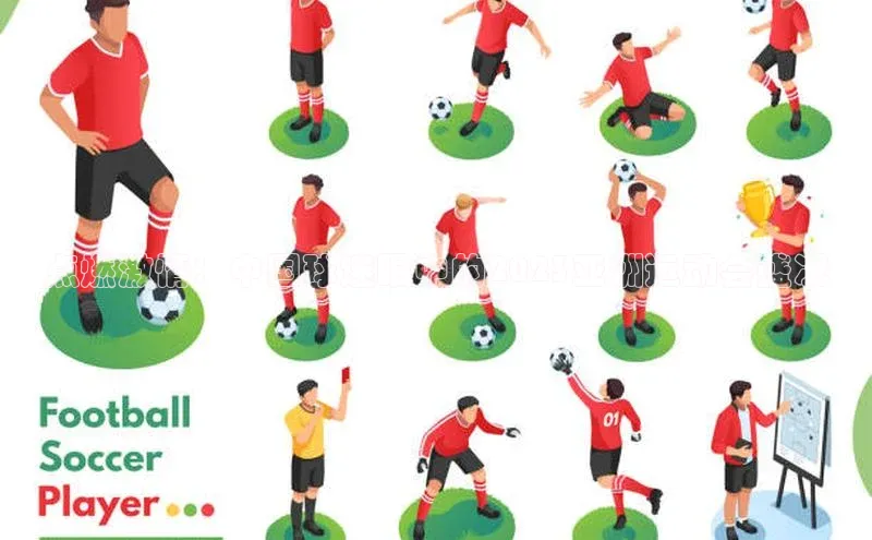 点燃激情：中国球迷眼中的2023亚洲运动会盛况