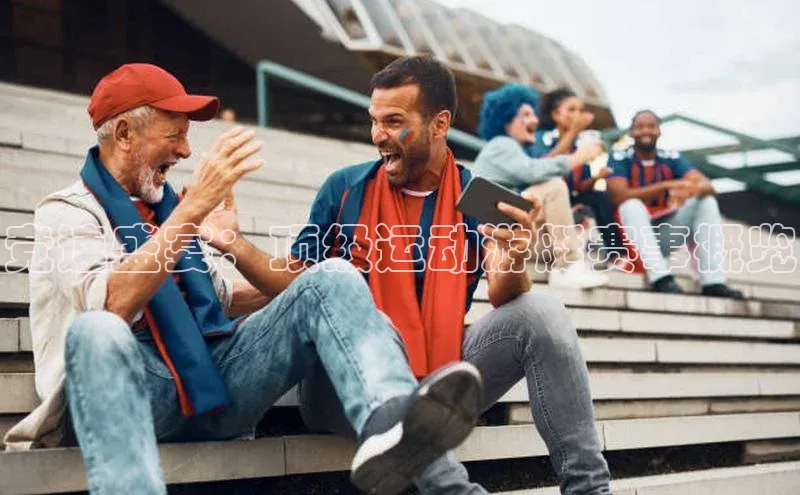 竞速盛宴：顶级运动游艇赛事概览