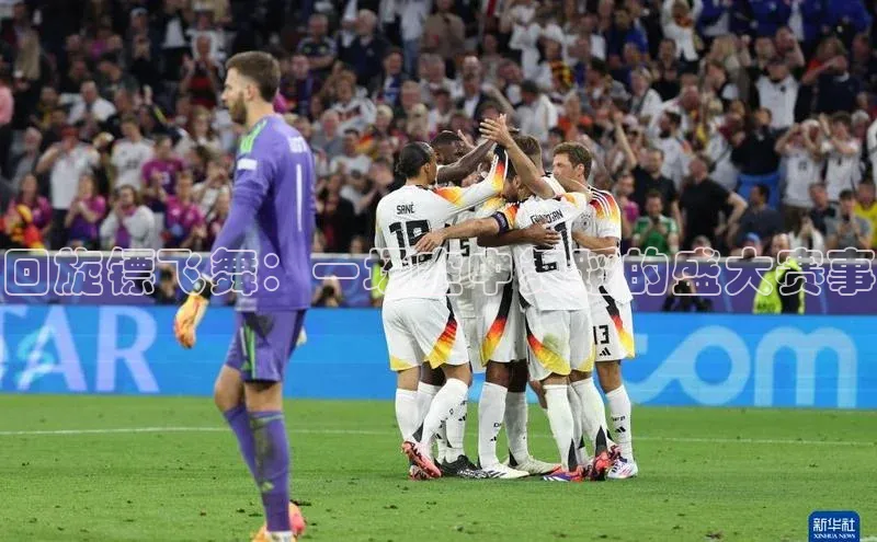 回旋镖飞舞：一场空中舞蹈的盛大赛事