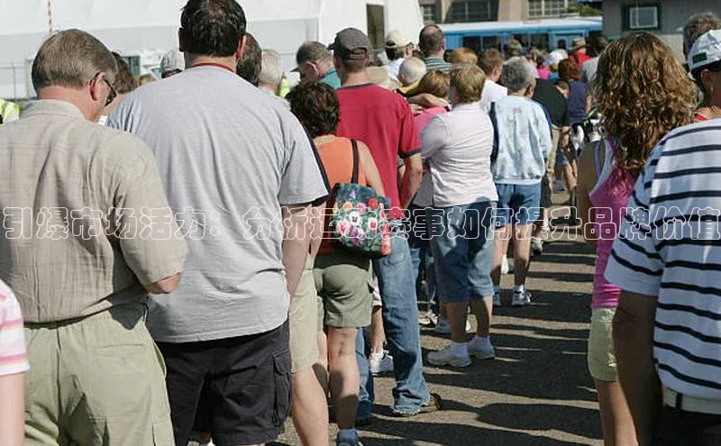 人人体育app安卓版