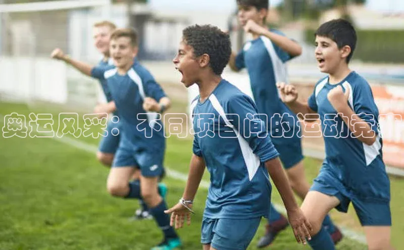 人人体育篮球直播nba下载