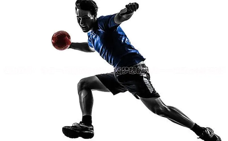 人人体育官方正版下载安装