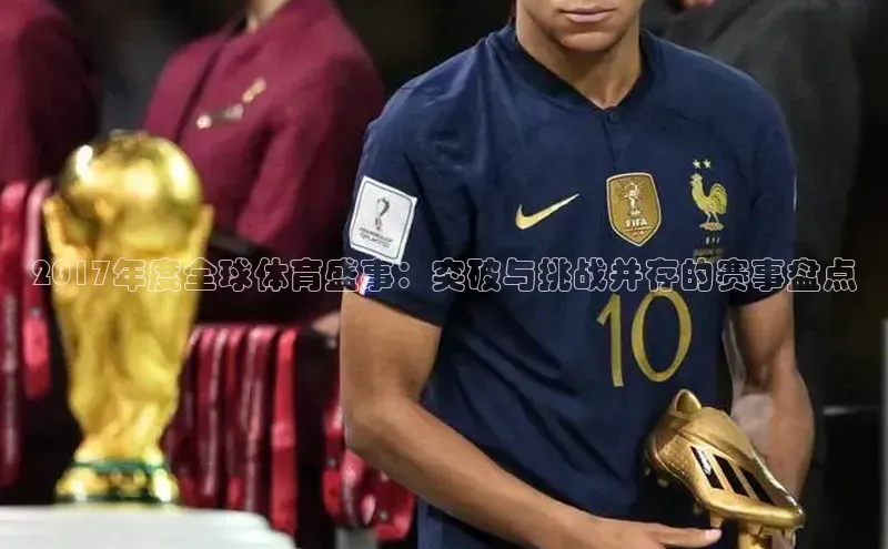 人人体育篮球直播nba下载