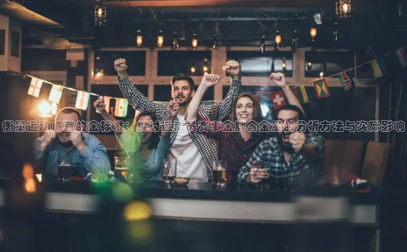 人人体育app官方下载ios