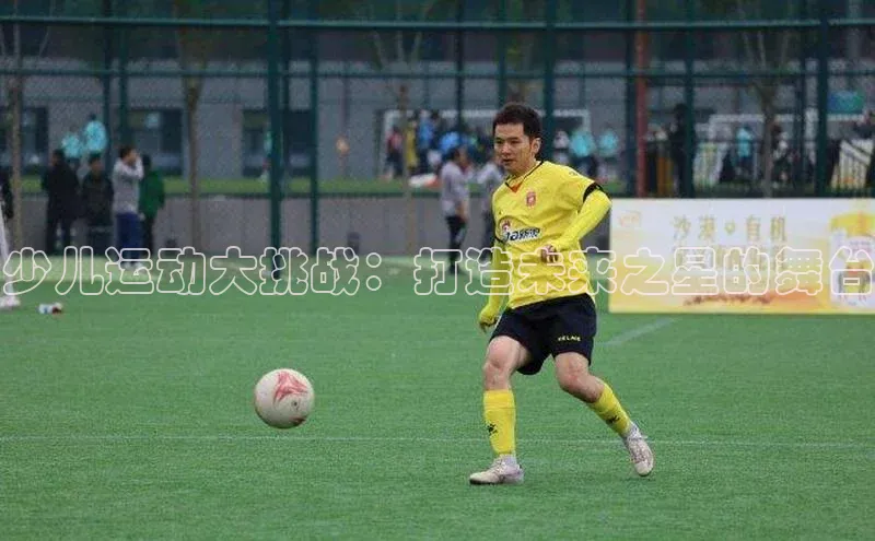 人人体育app官方下载最新版本