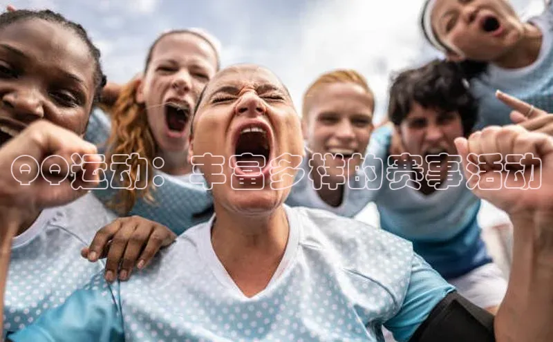 人人体育app下载安装