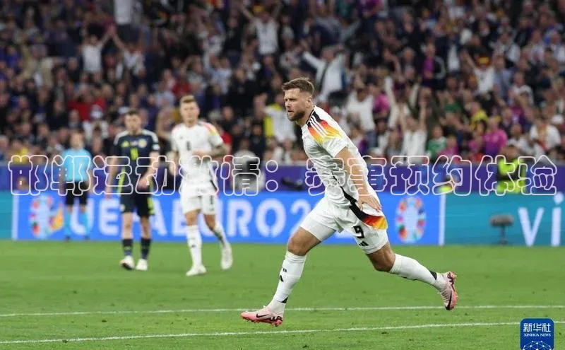 邯郸运动激情：赛事预约体验