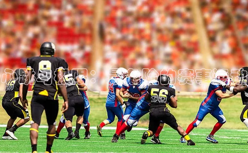 心跳与极限：最危险的赛事运动